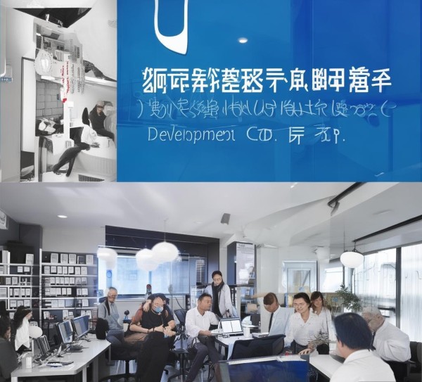 北京华声医学科技开发公司怎么样,专业实力与行业口碑的深度解析